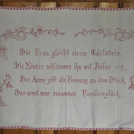 Schnaitstadl-alm Selbstversorgerhütte